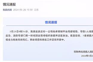 开云app下载入口官方网站苹果截图2